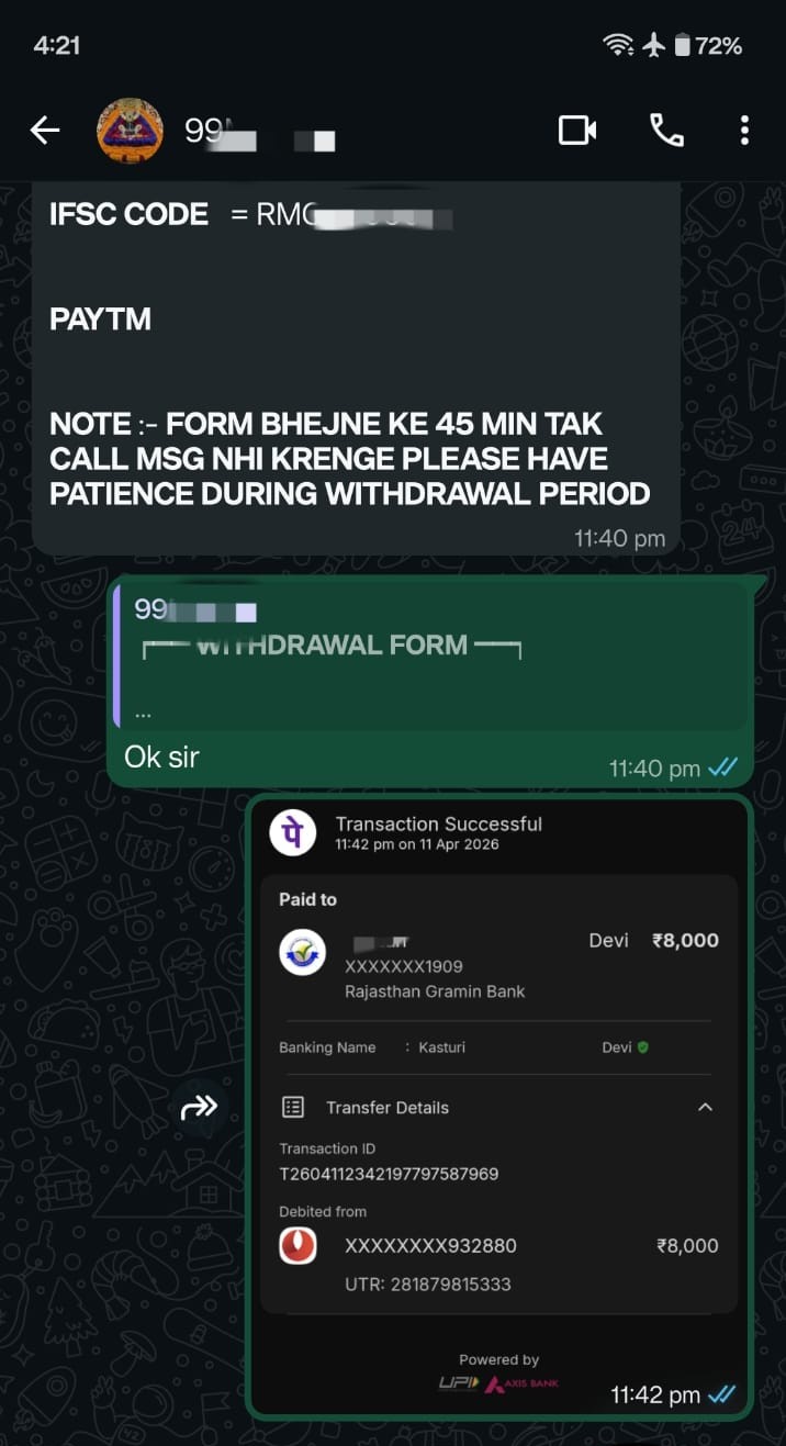 Reddy Book withdrawal proof screenshot 2 showing payment confirmation